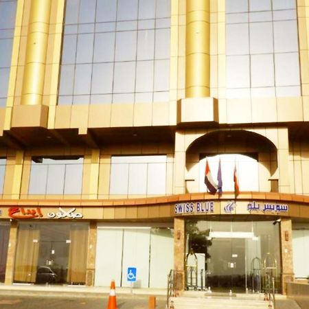 Swiss Blue Al Samer Jeddah Bagian luar foto