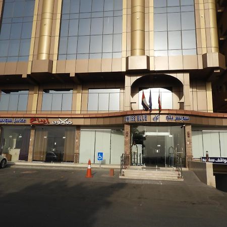 Swiss Blue Al Samer Jeddah Bagian luar foto