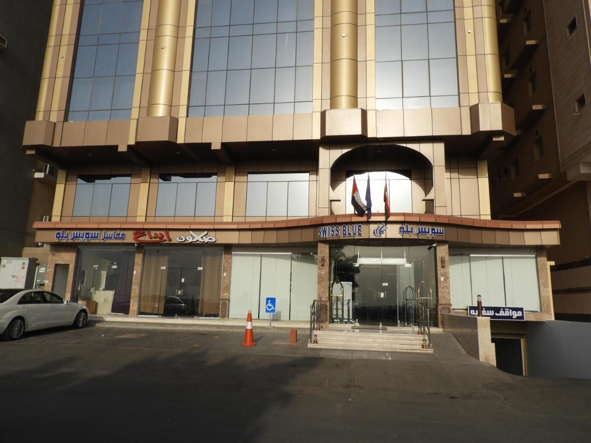 Swiss Blue Al Samer Jeddah Bagian luar foto