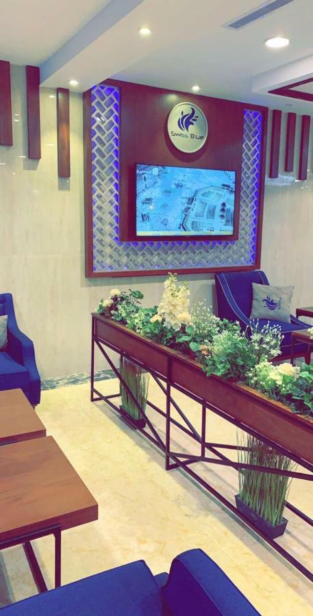 Swiss Blue Al Samer Jeddah Bagian luar foto