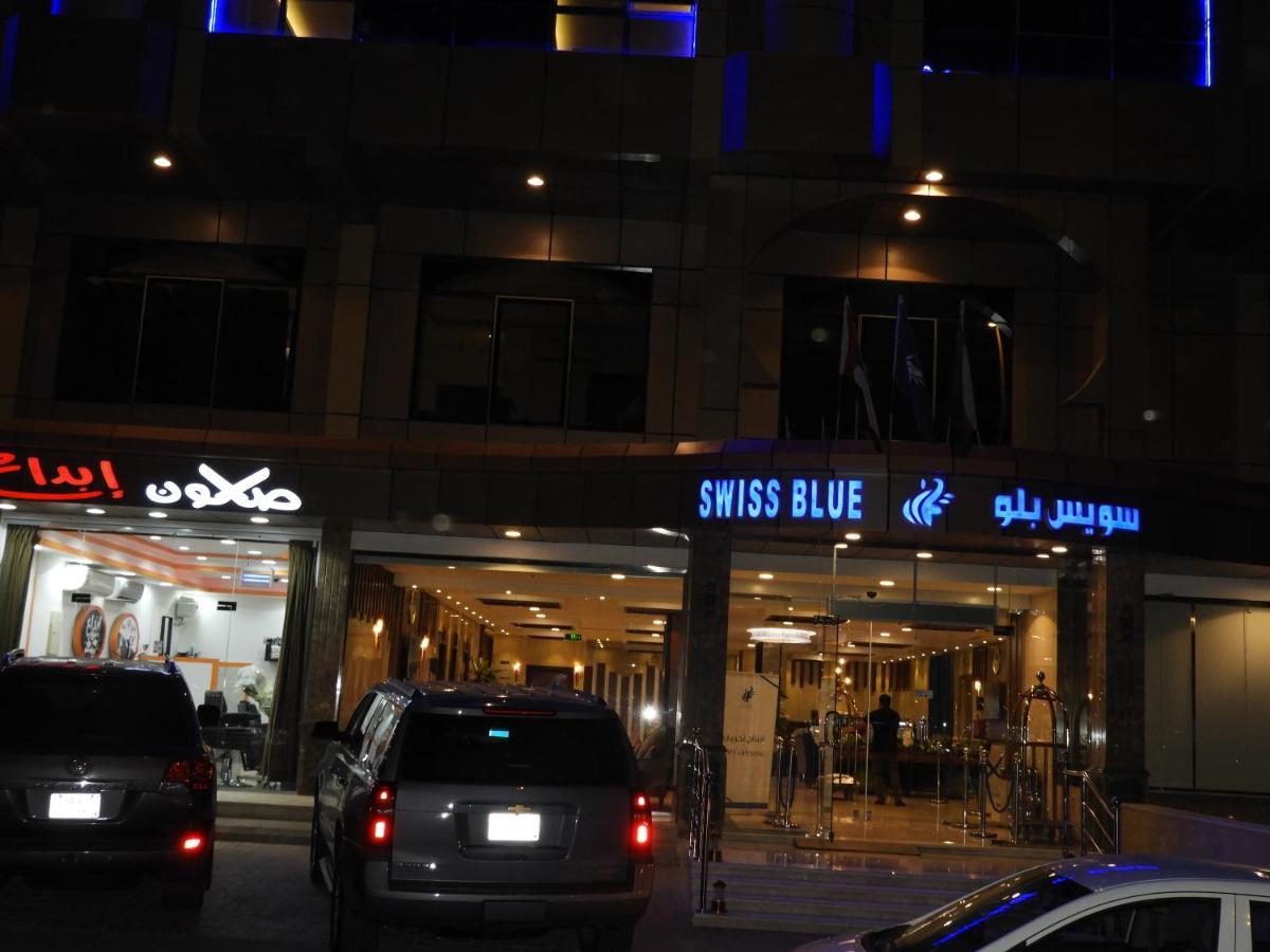 Swiss Blue Al Samer Jeddah Bagian luar foto